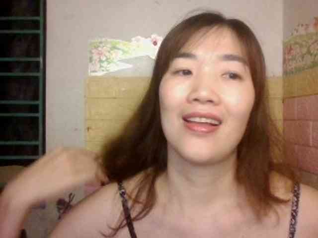 minanaxx webcam