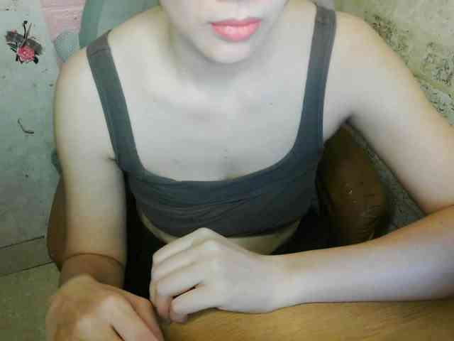minanaxx webcam