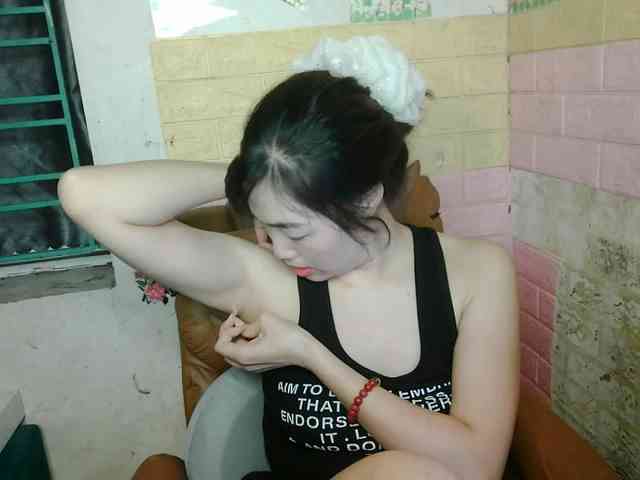 minanaxx webcam