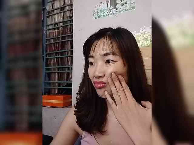 minanaxx webcam