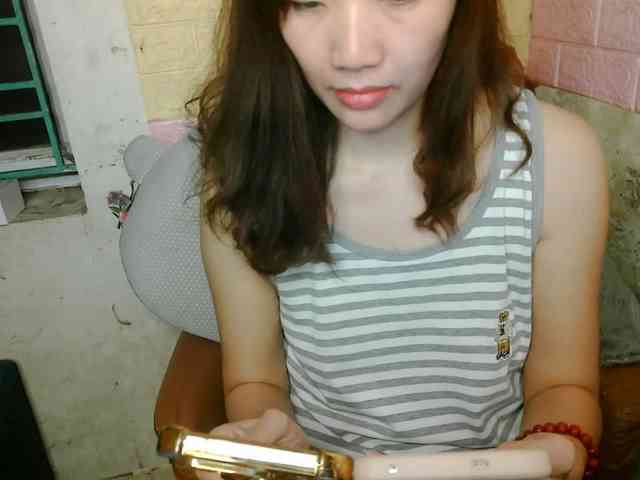 minanaxx webcam