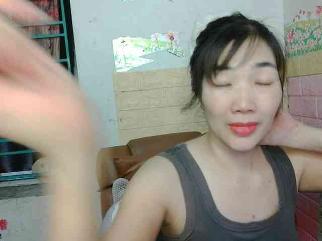 minanaxx webcam