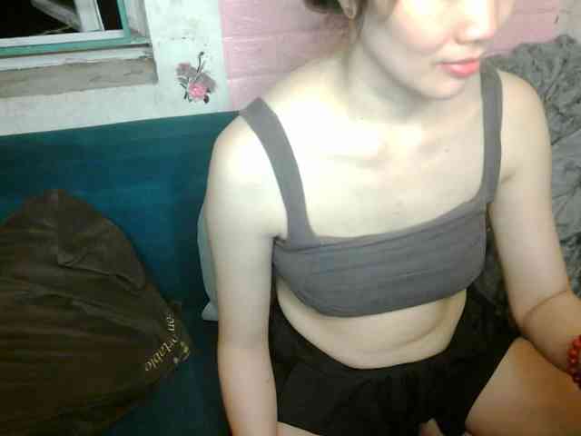 minanaxx webcam