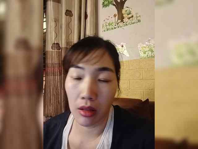 minanaxx webcam