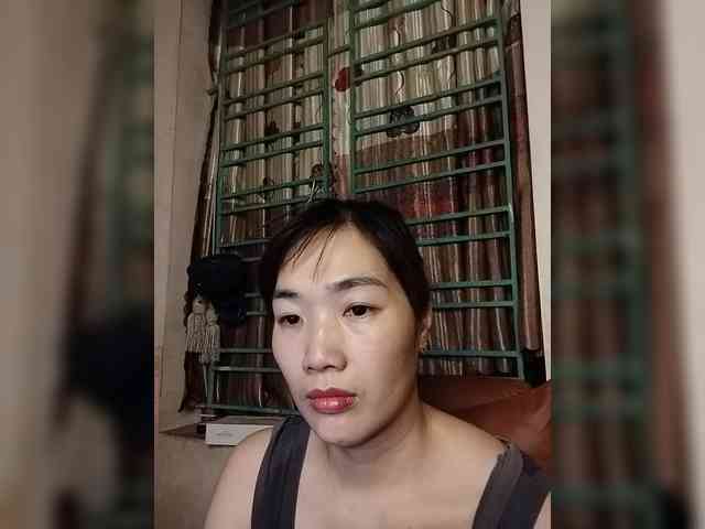minanaxx webcam