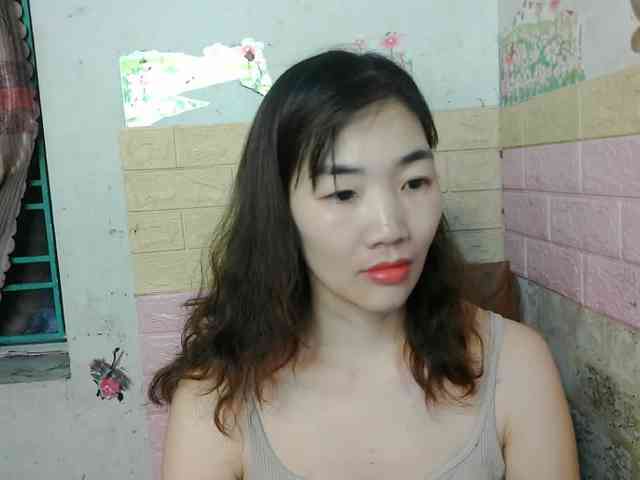 minanaxx webcam