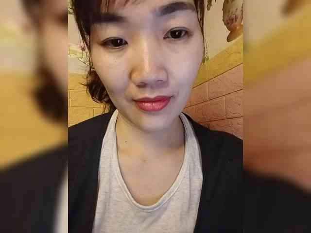 minanaxx webcam