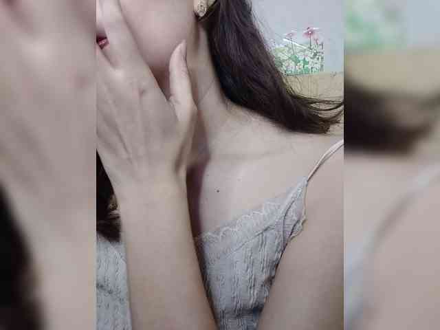 minanaxx webcam