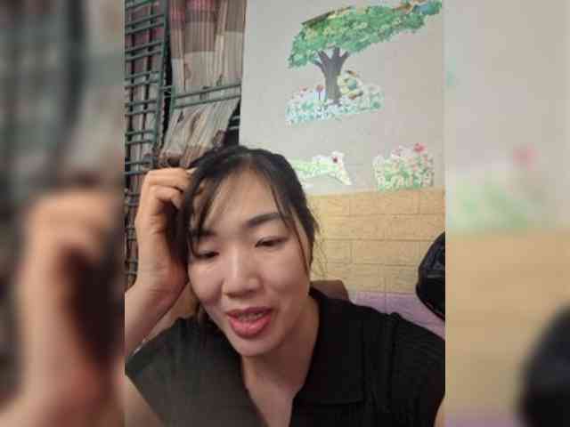 minanaxx webcam