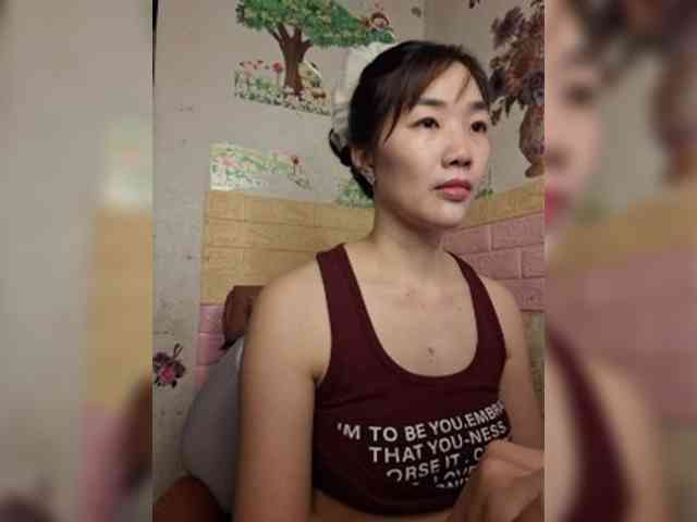 minanaxx webcam