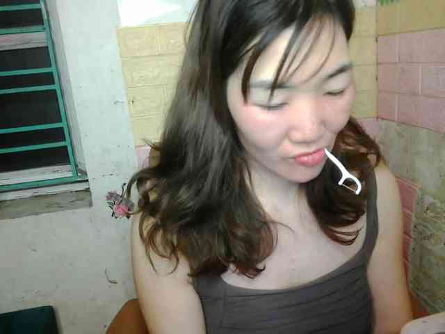 minanaxx webcam