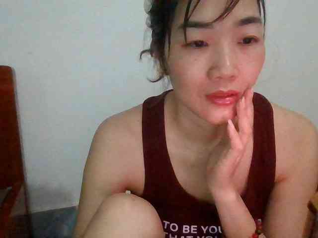 minanaxx webcam