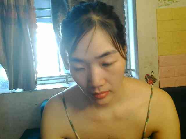minanaxx webcam