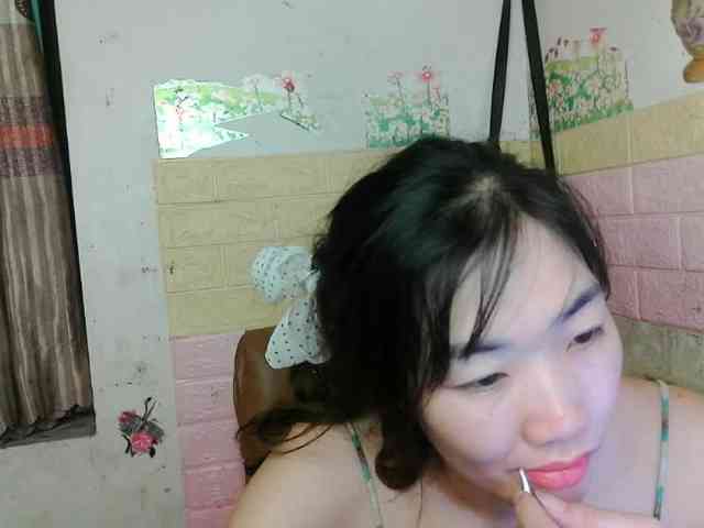 minanaxx webcam