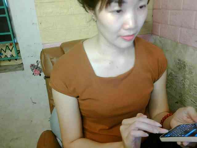 minanaxx webcam