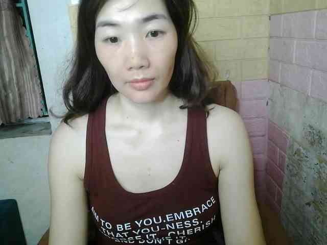 minanaxx webcam