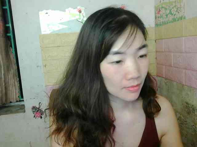 minanaxx webcam