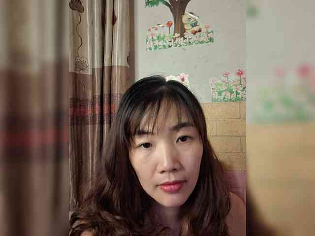 minanaxx webcam