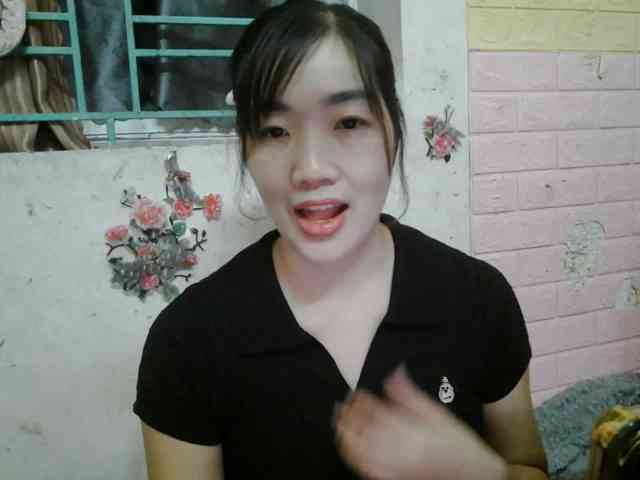 minanaxx webcam