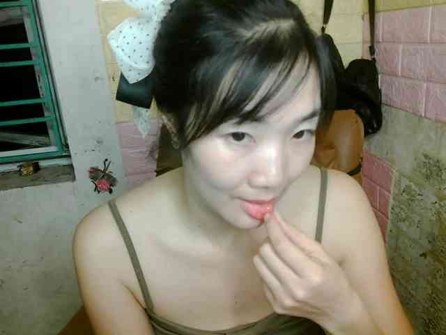 minanaxx webcam