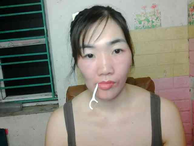 minanaxx webcam