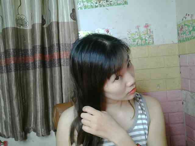 minanaxx webcam