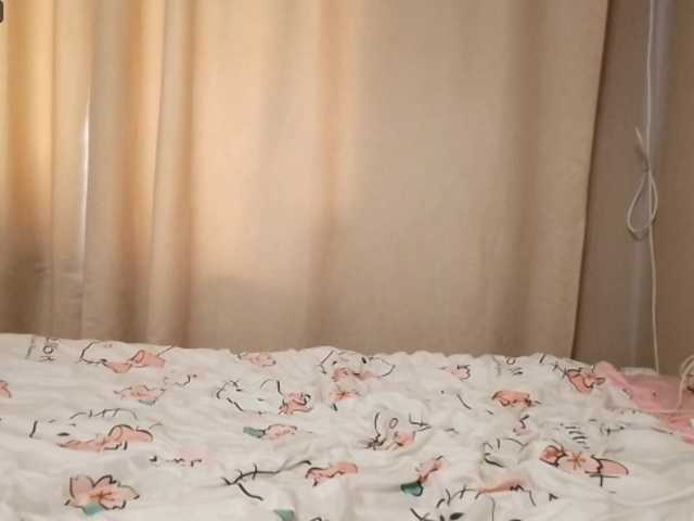 ReginaBloom