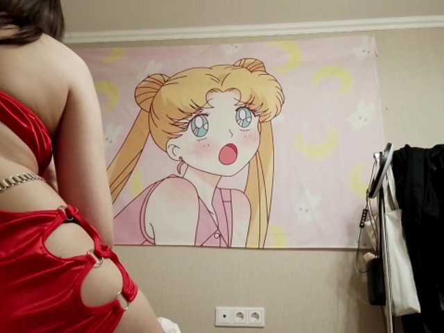 reginabloom live sex show
