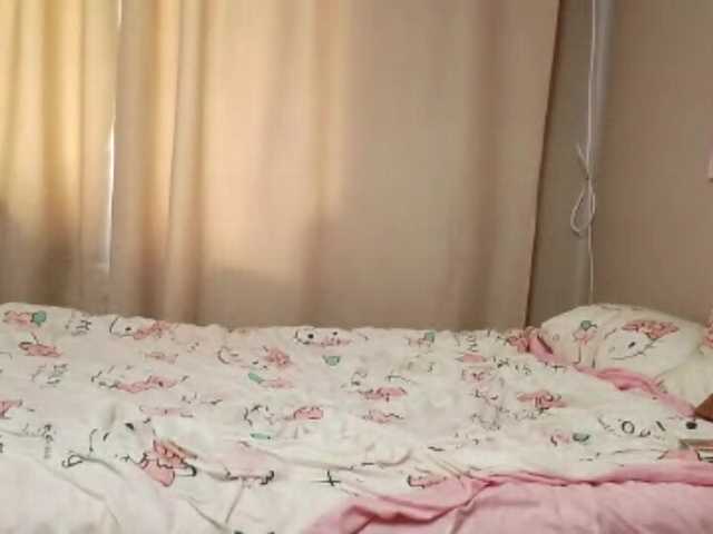 ReginaBloom