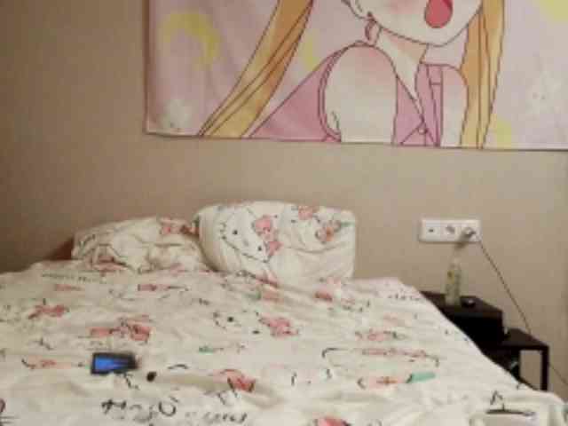 ReginaBloom webcam