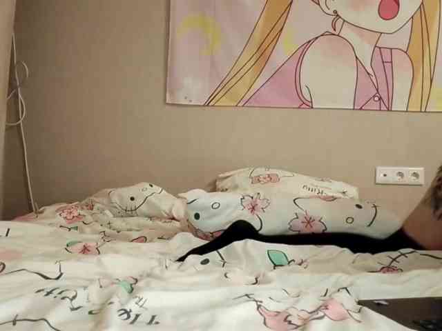 ReginaBloom webcam