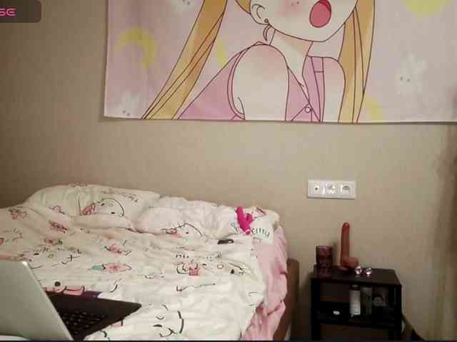 ReginaBloom webcam