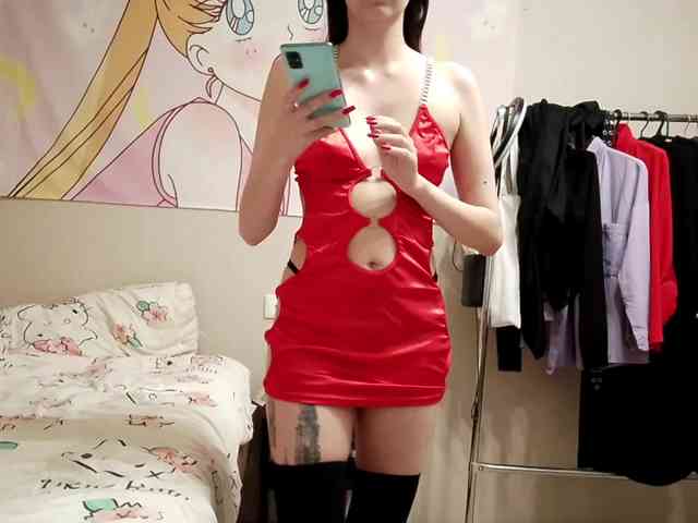 ReginaBloom webcam