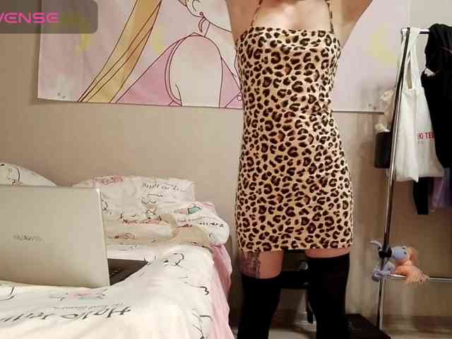 ReginaBloom webcam