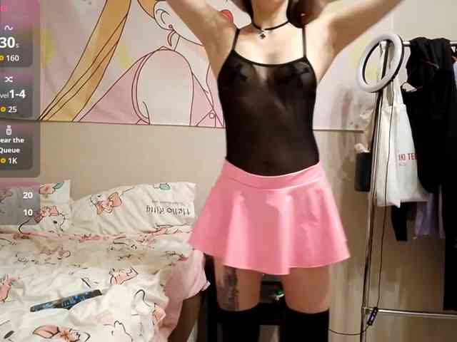 ReginaBloom webcam