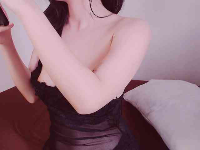 Embexiu webcam