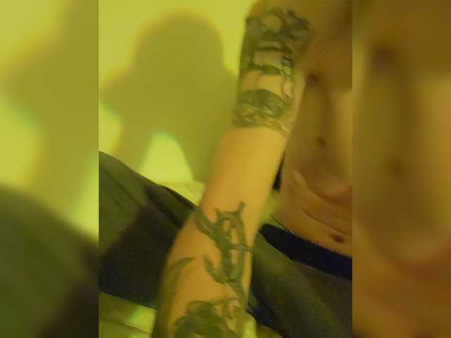 Imsweetboy