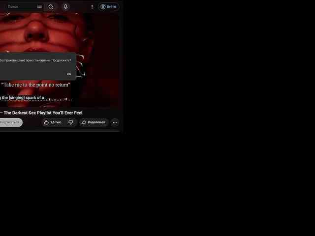 ElizabetHoldon webcam