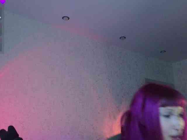 Munris webcam