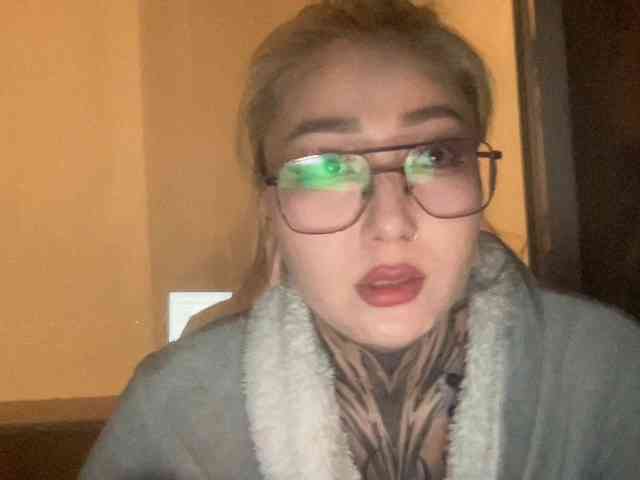 risha-1 webcam