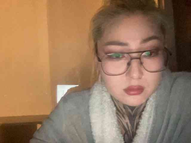 risha-1 webcam