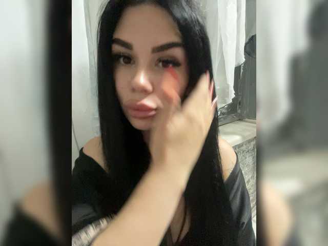 Annetta live webcam show