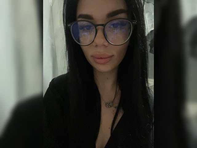 Annetta