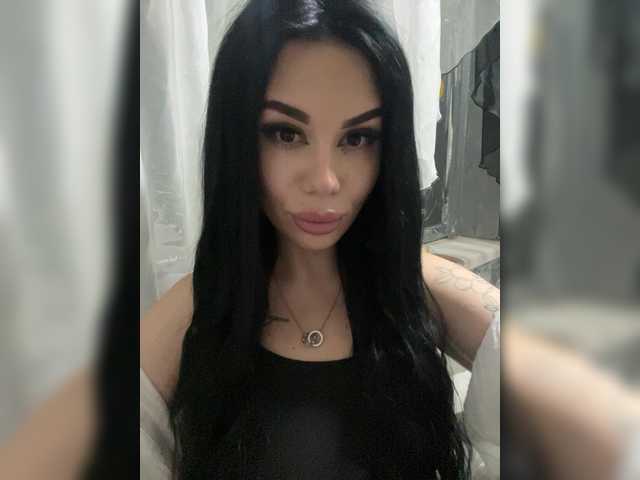 Annetta