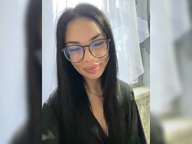 видео Annetta