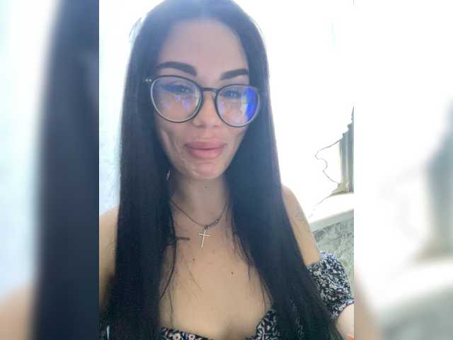 annetta online