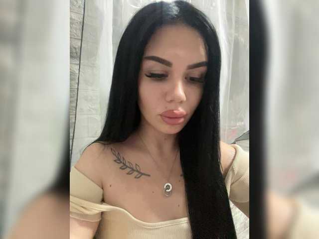 Annetta