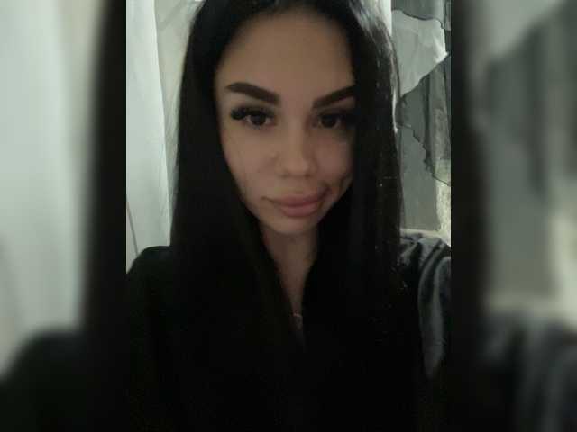 Annetta live webcam show