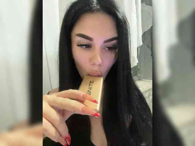 Annetta webcam