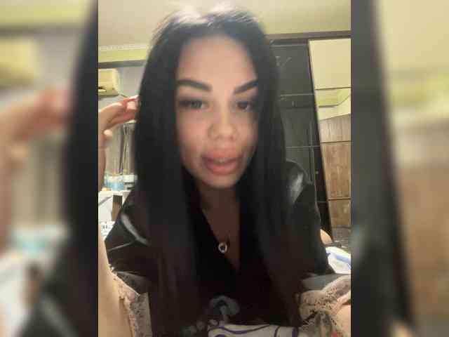 Annetta webcam